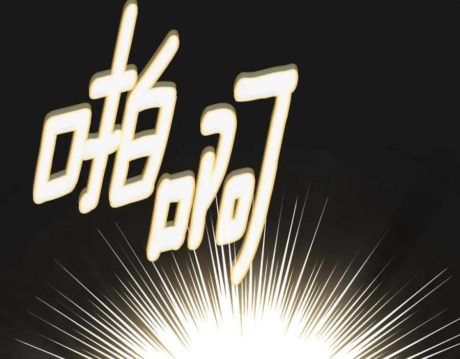 第242页