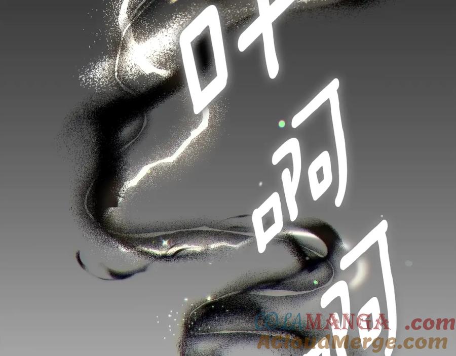 第245页