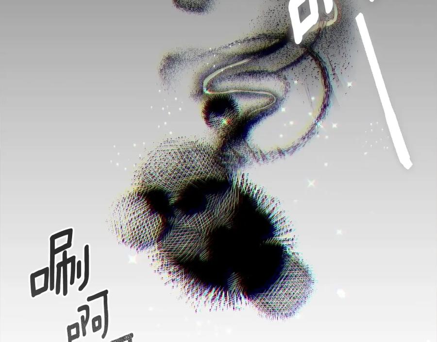 第246页