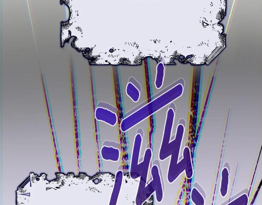 第248页
