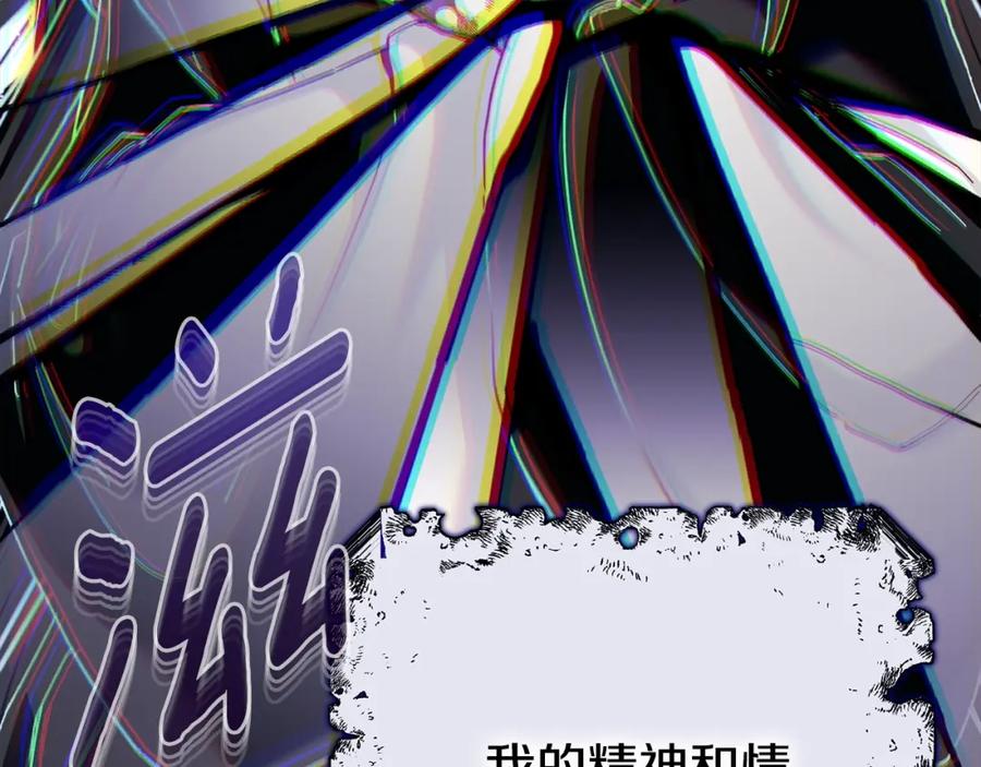 第251页