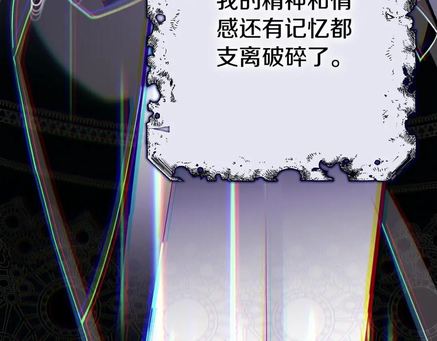 第252页