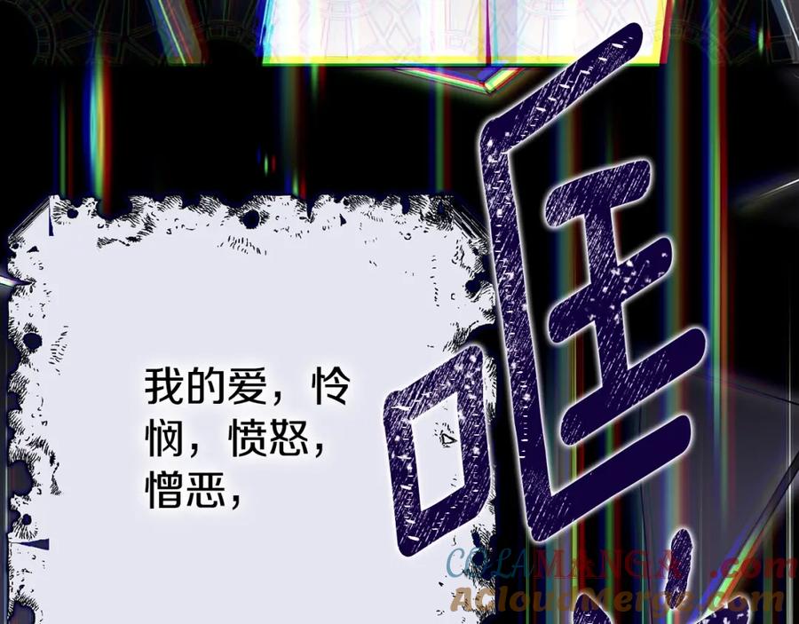 第253页