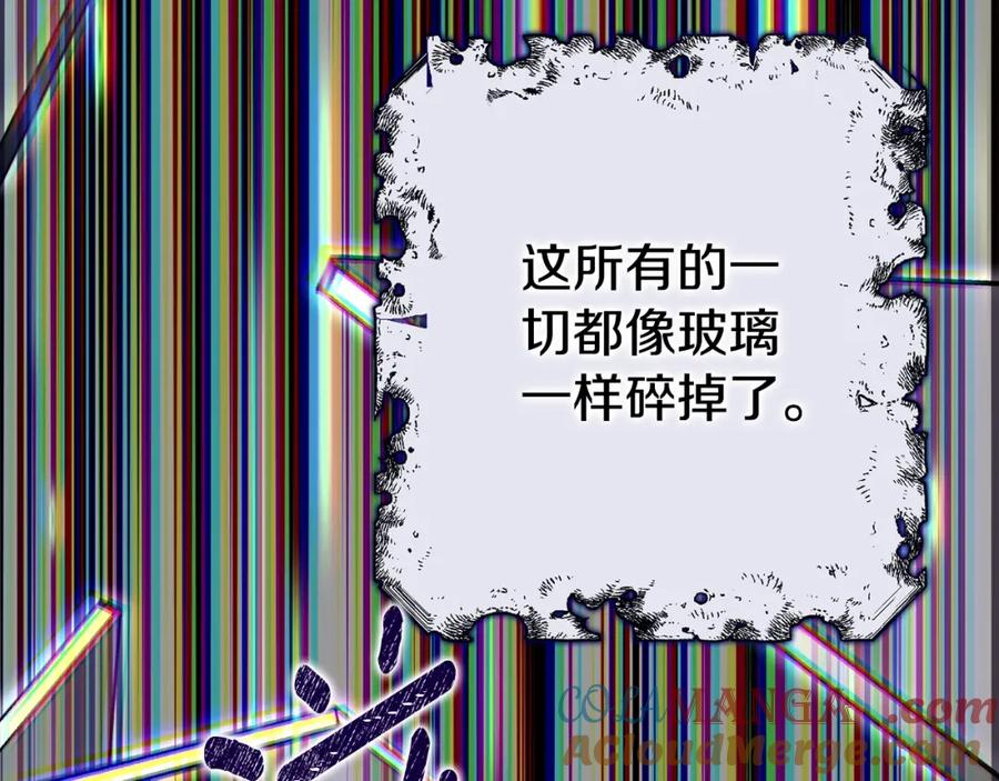 第257页