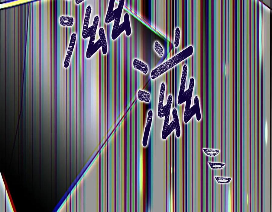 第258页