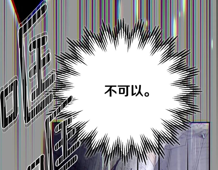第259页