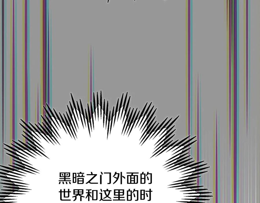 第262页