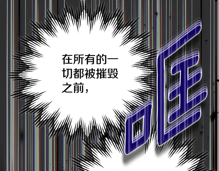第266页