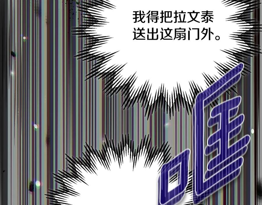 第267页
