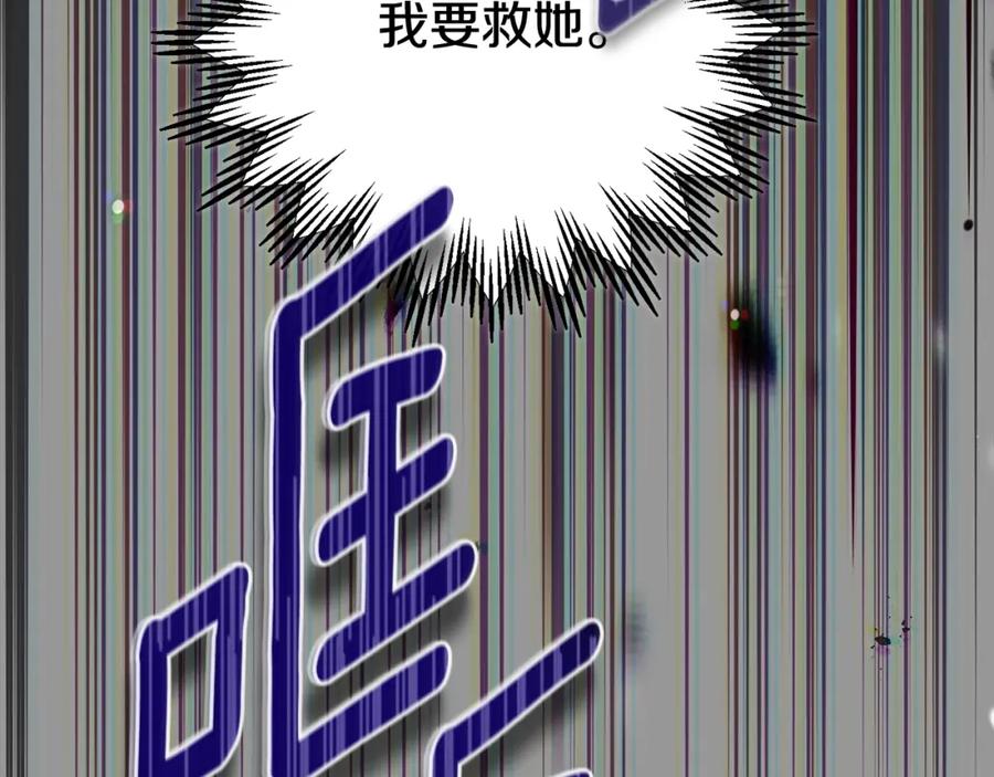 第268页