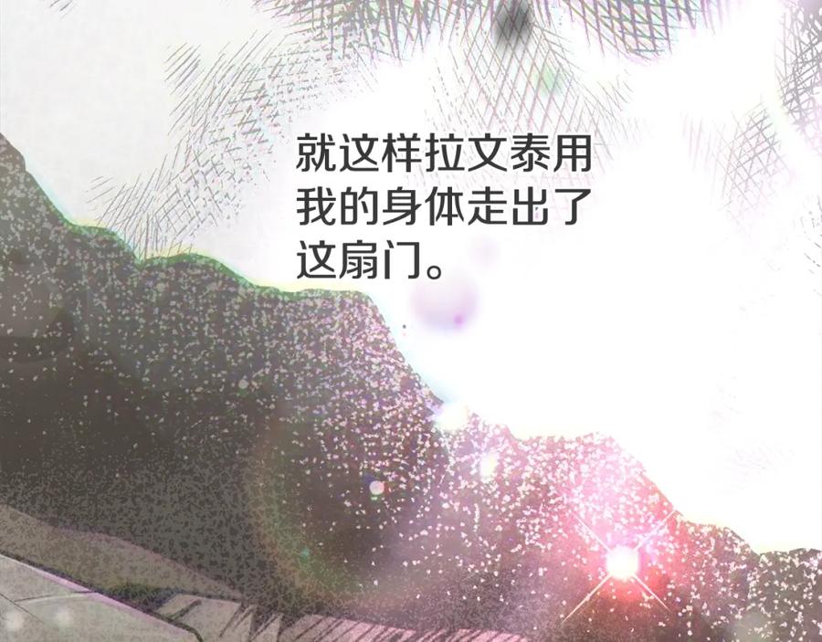 第270页