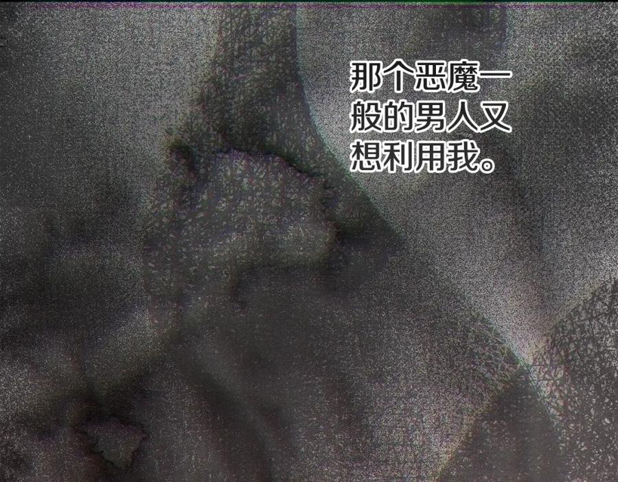 第278页