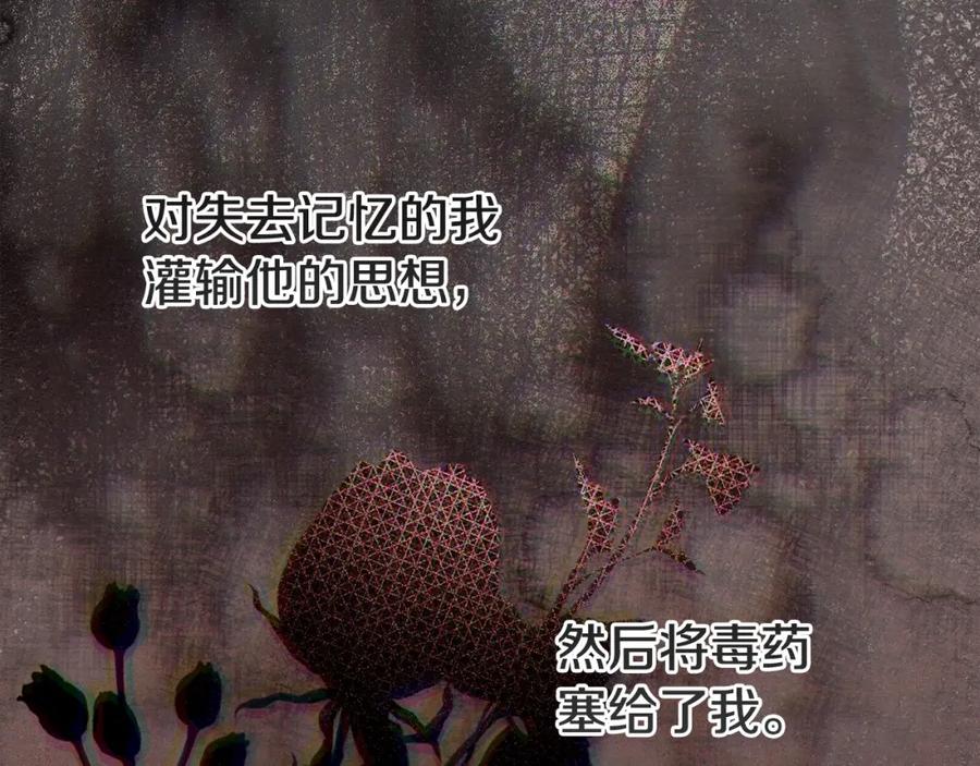 第279页