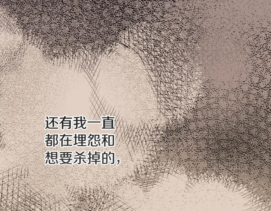 第283页