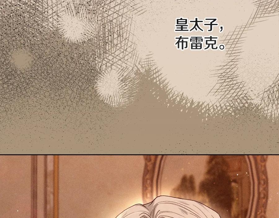 第284页
