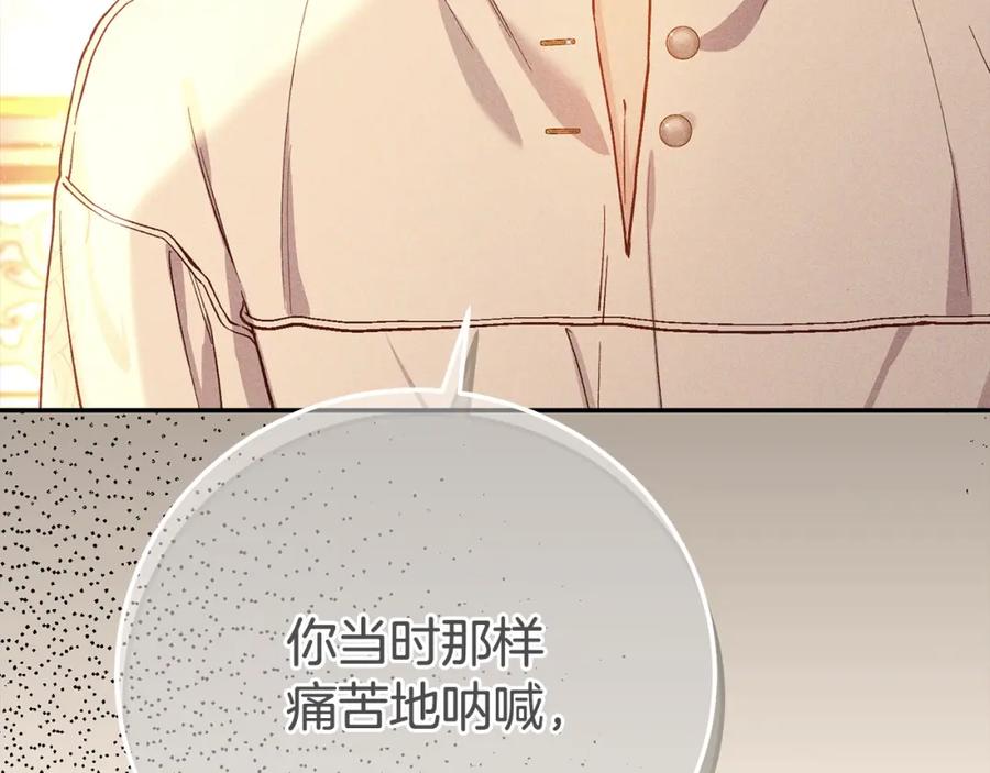 第286页