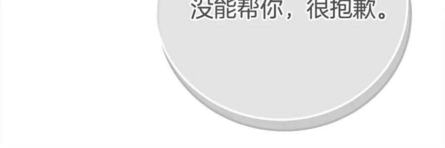 第292页
