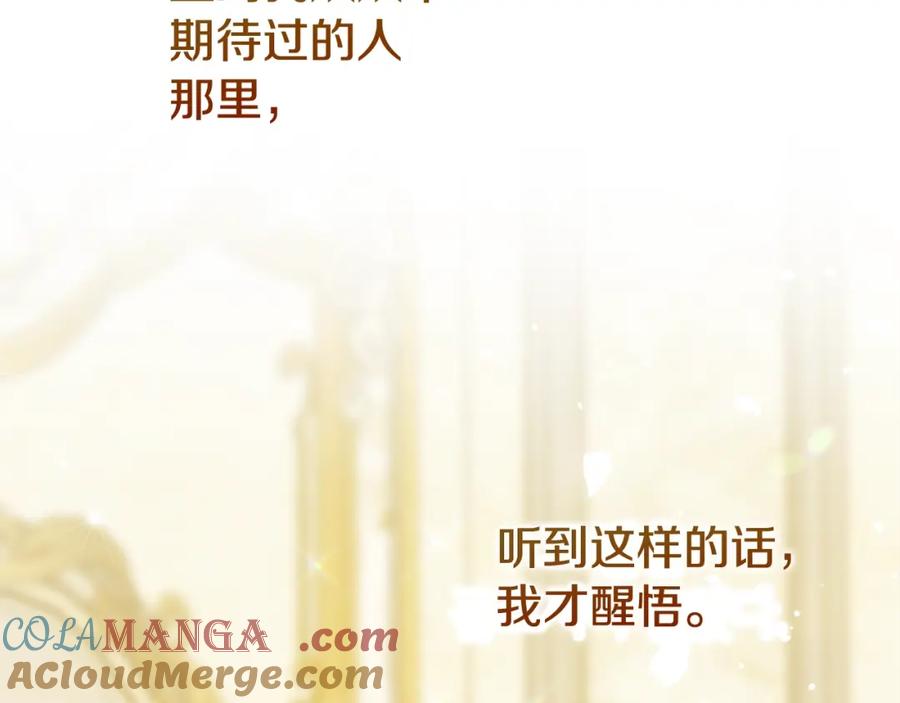 第297页