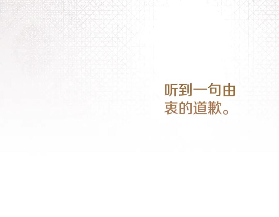 第302页