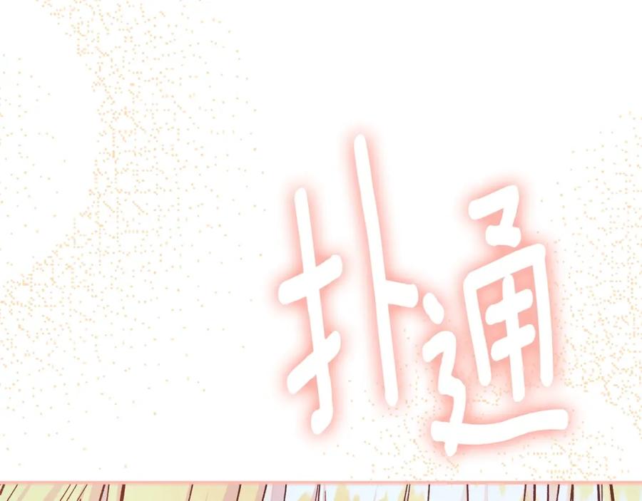 第208页