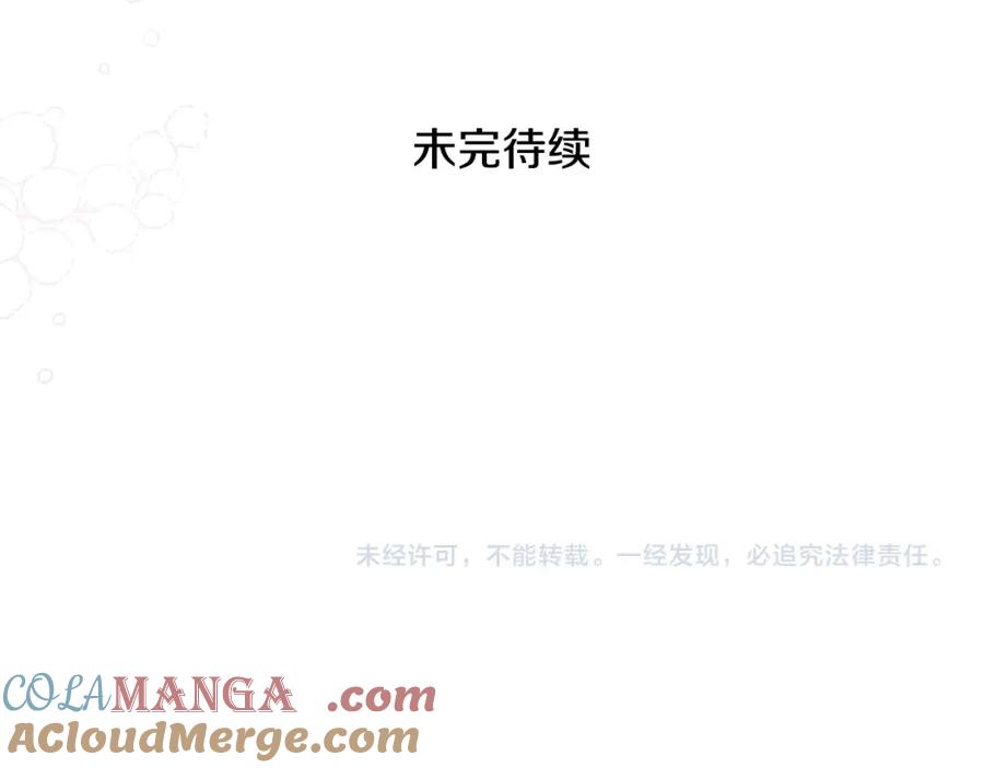 第229页