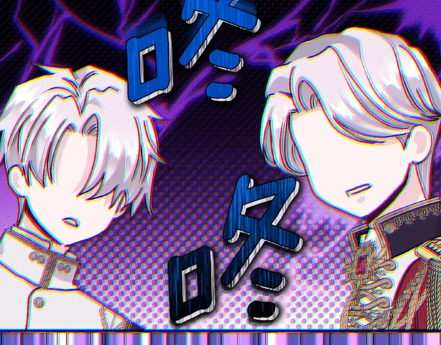 第194页