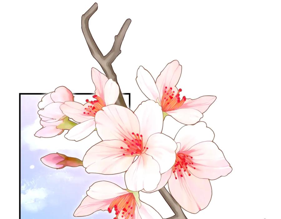 第203页