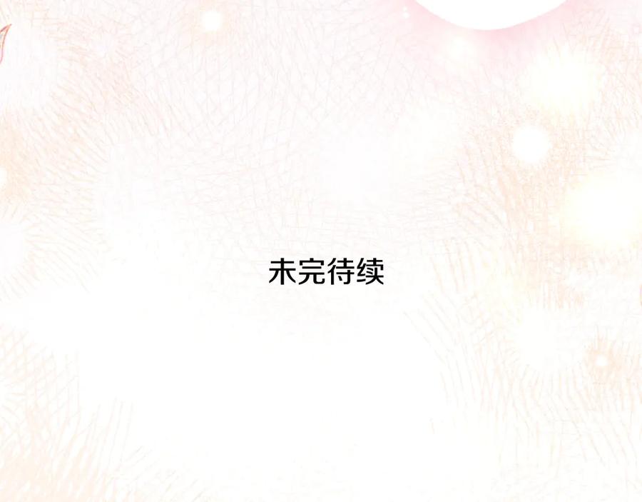 第223页