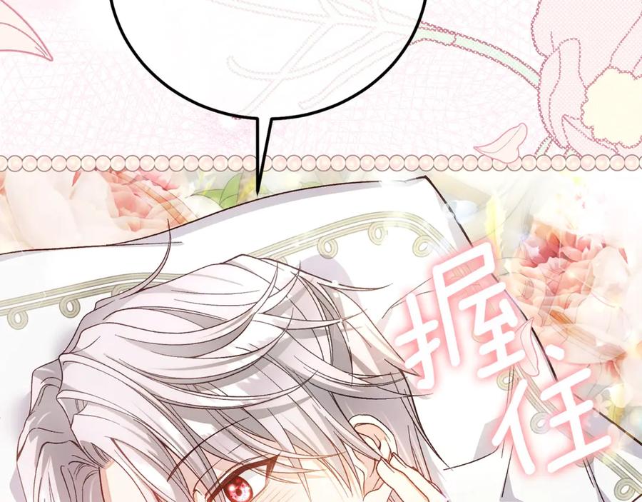 第200页