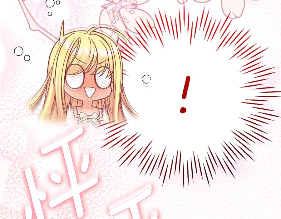 第202页