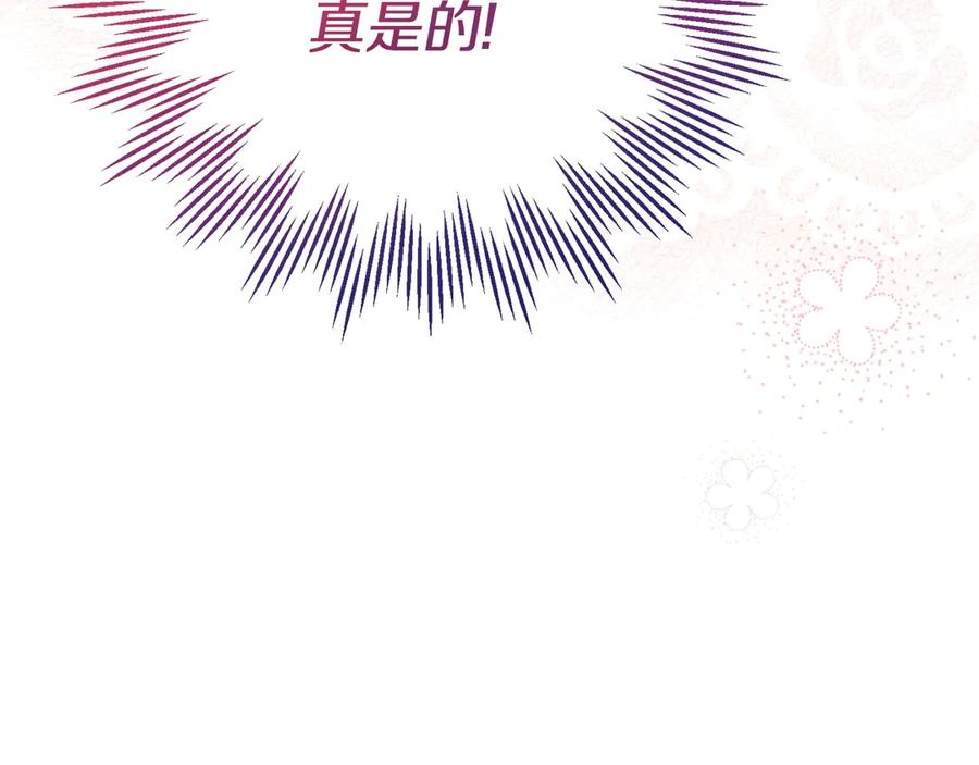 第211页