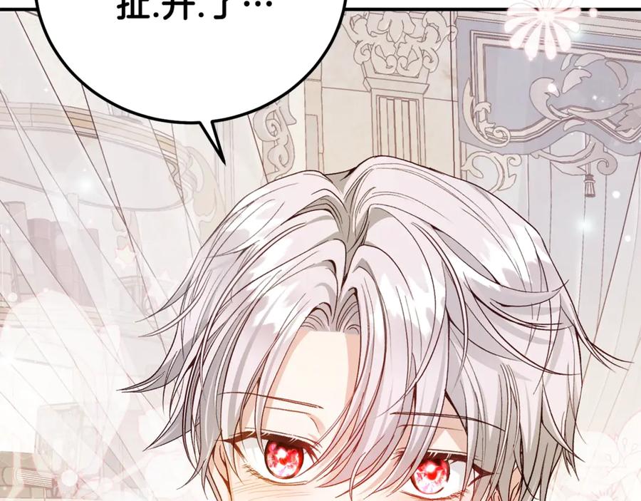 第216页