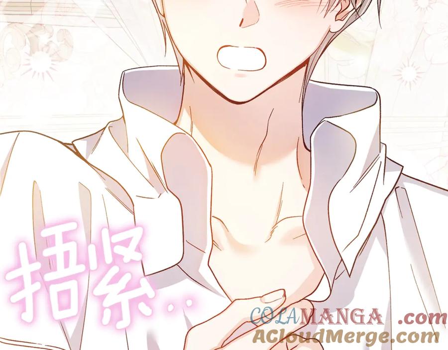 第217页