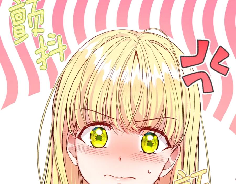 第220页