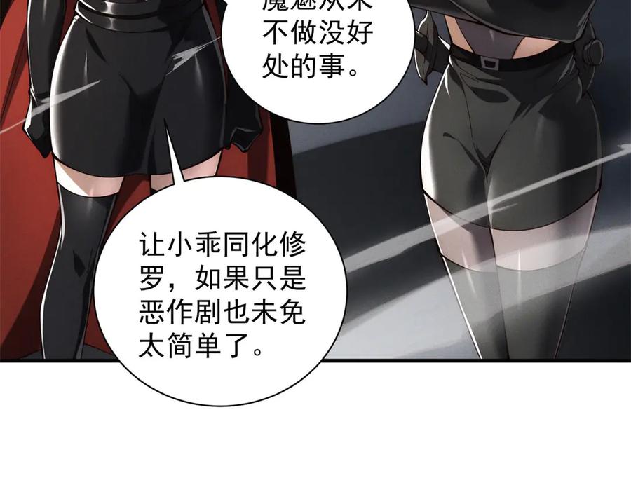 第127页