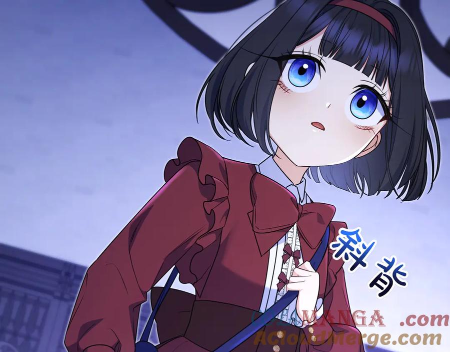 第197页