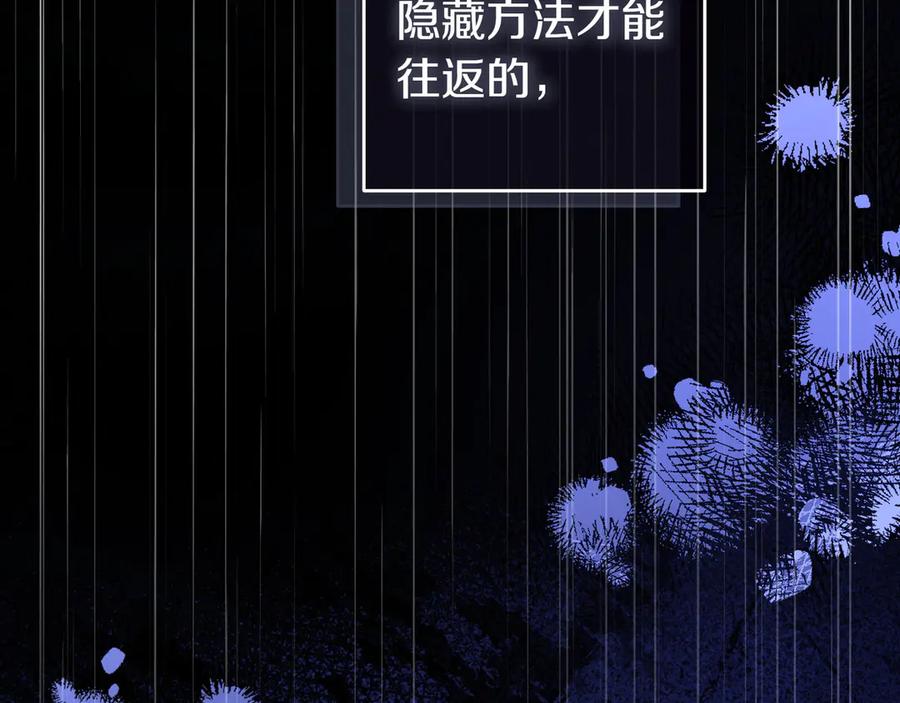 第203页