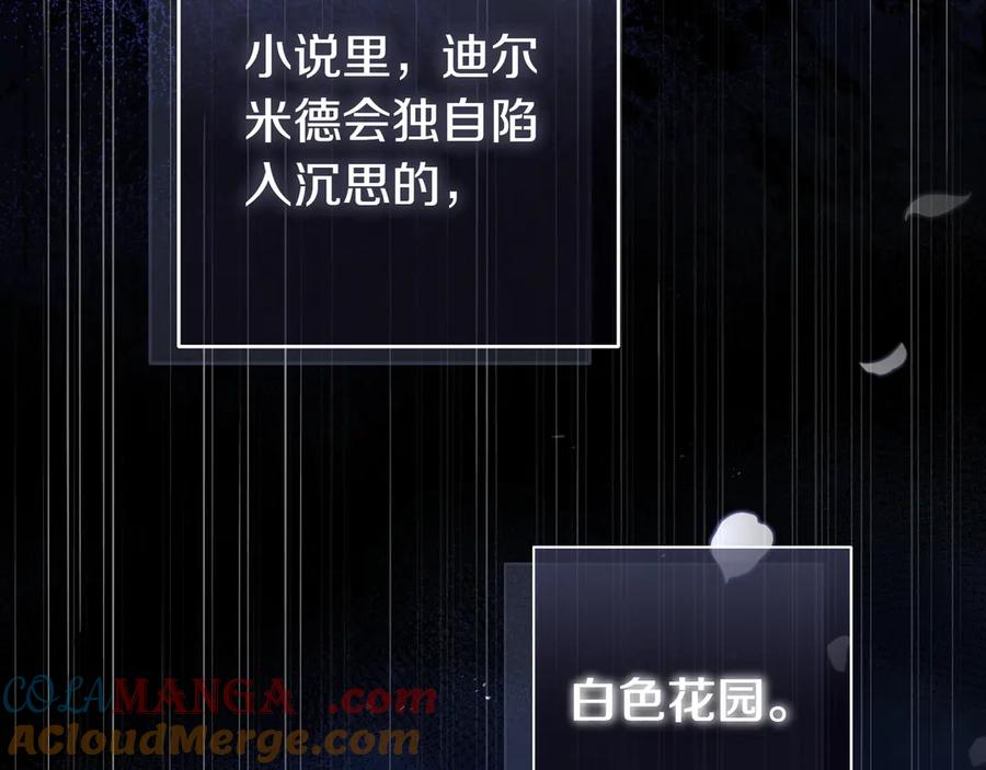 第205页