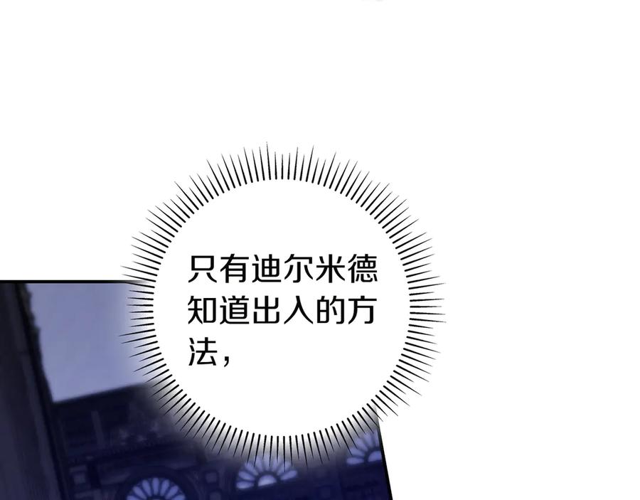 第211页