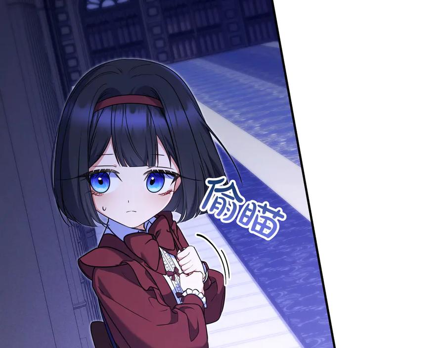 第212页
