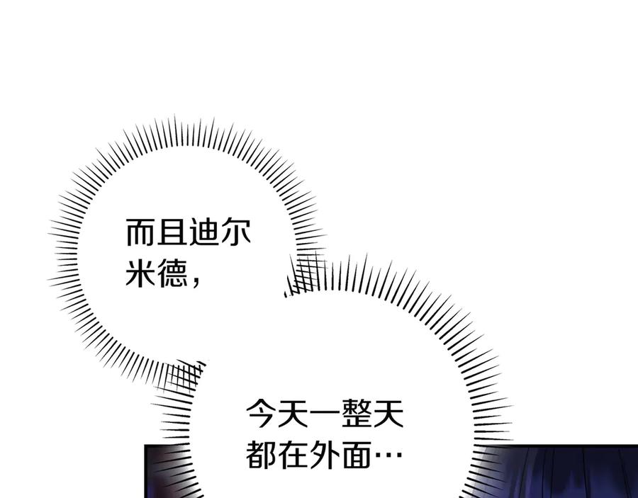 第215页