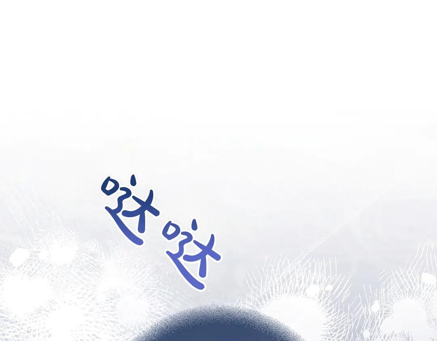第218页
