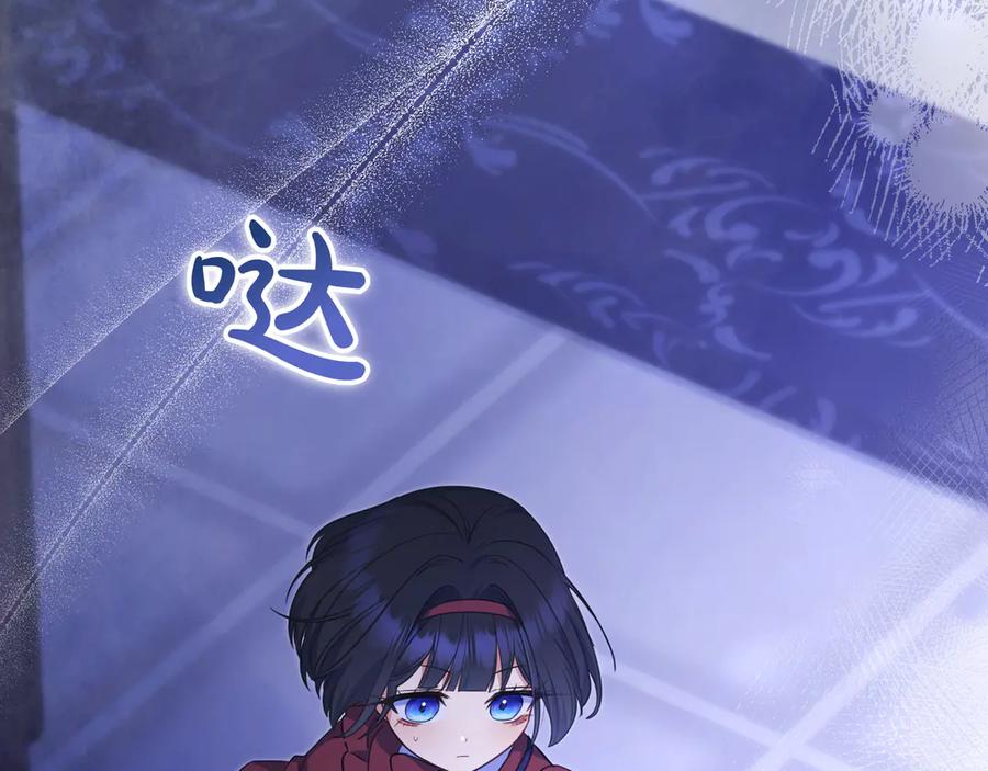 第220页