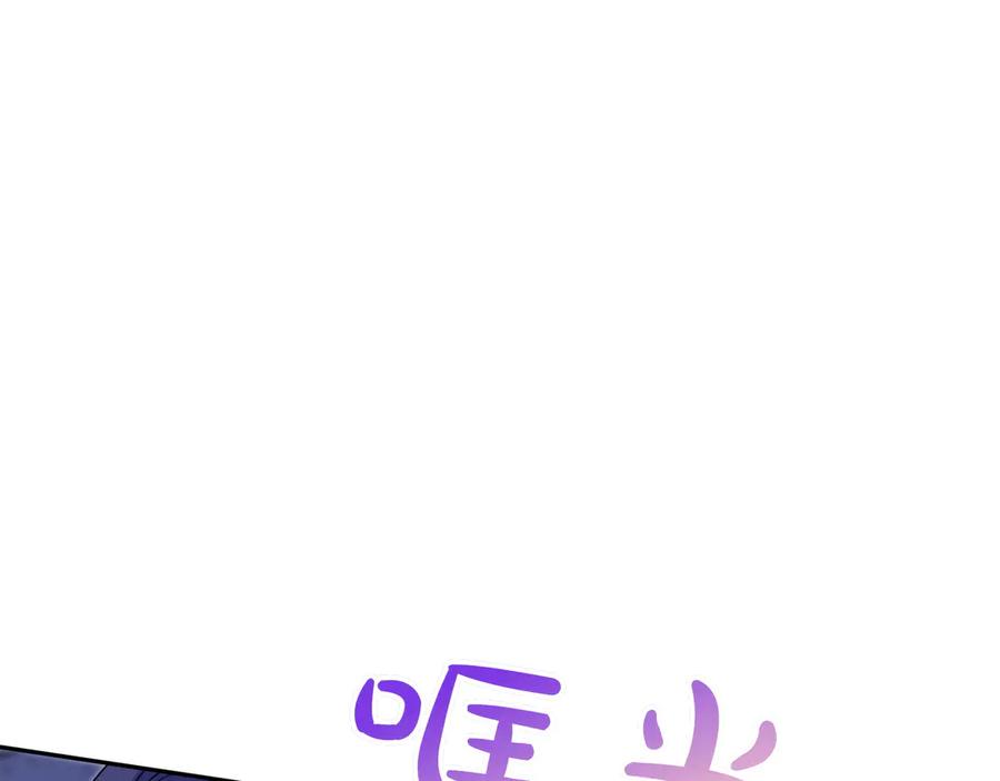 第230页