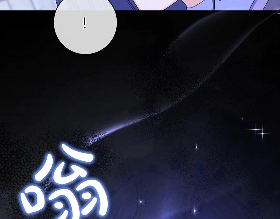 第232页