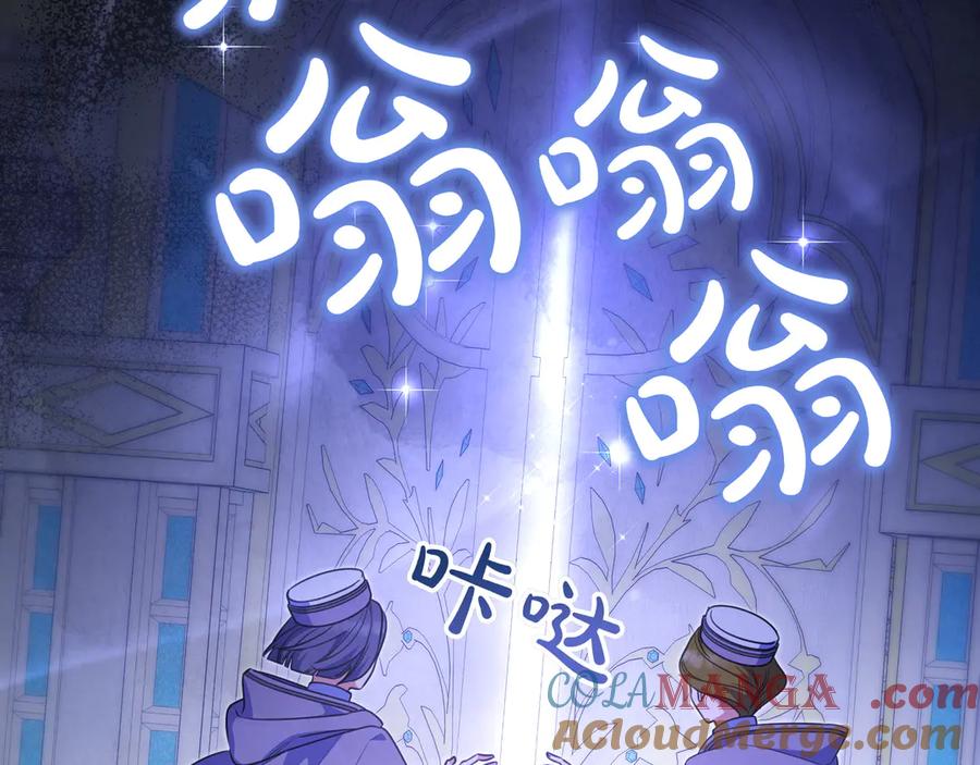 第233页