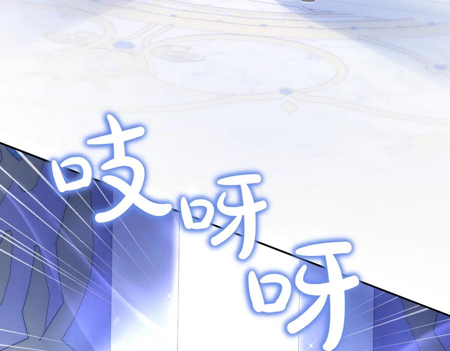 第235页