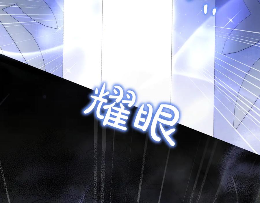 第236页