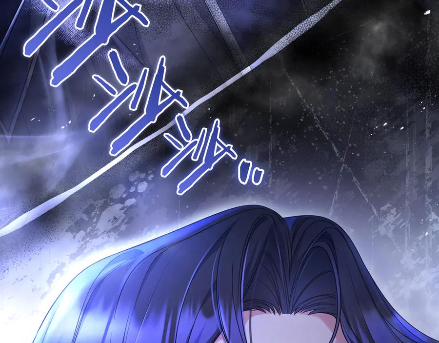 第240页