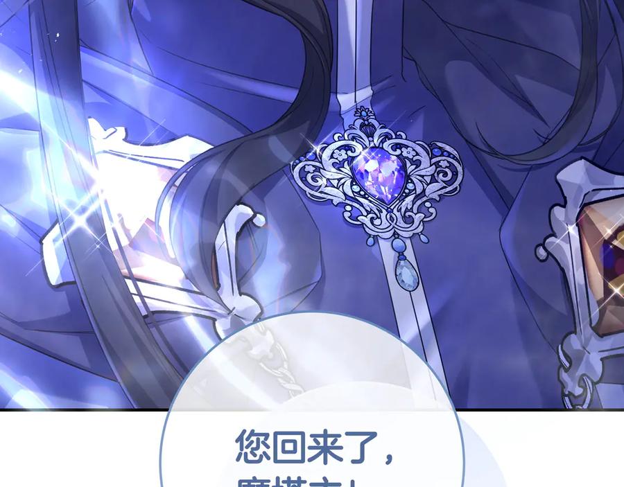 第242页
